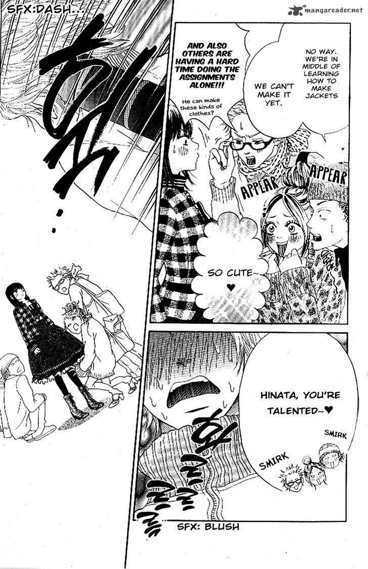Ume ni Uguisu Chapter 4 page 36