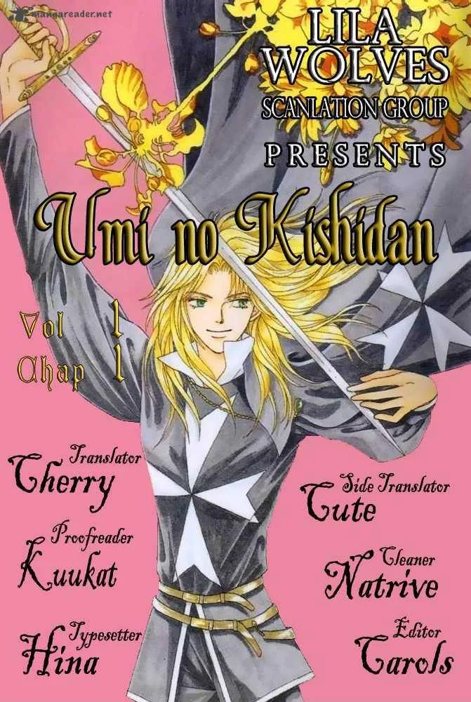 Umi no Kishidan Chapter 1 page 2