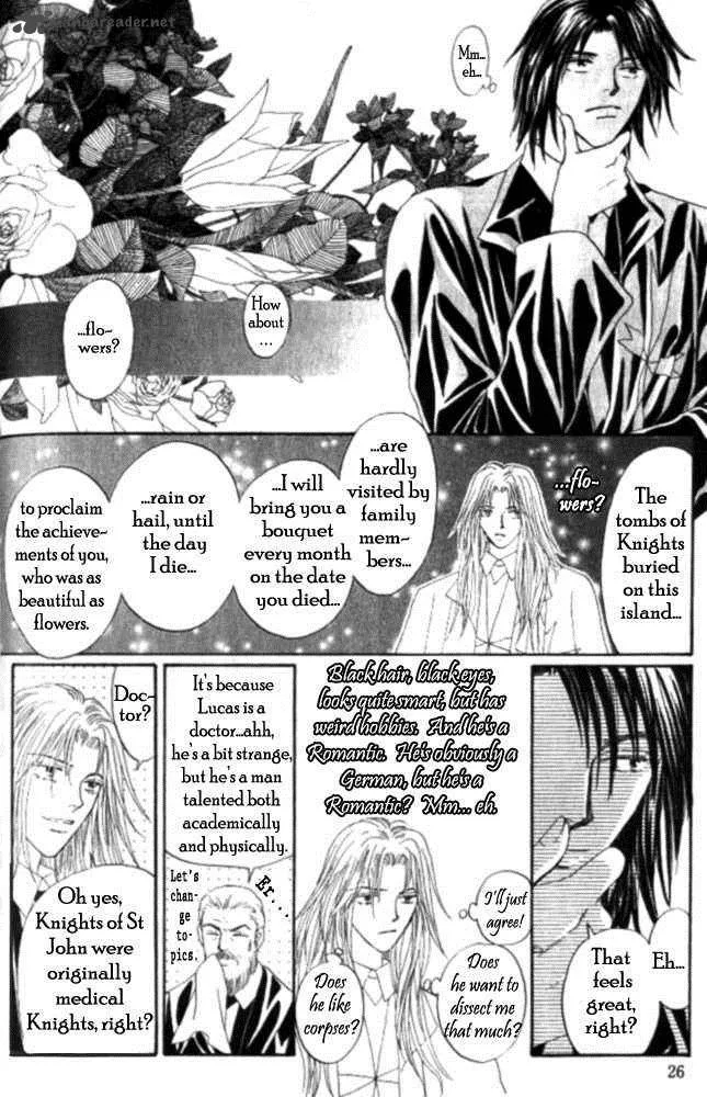 Umi no Kishidan Chapter 1 page 25