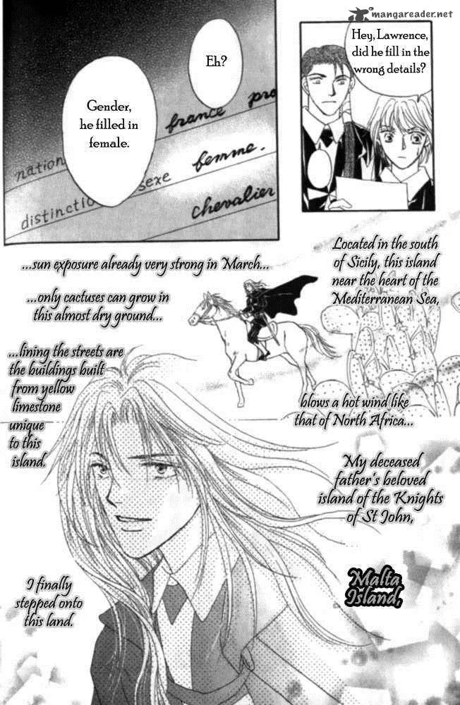 Umi no Kishidan Chapter 1 page 11