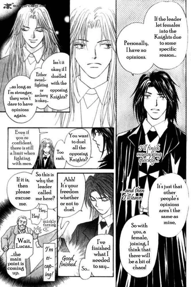 Umi no Kishidan Chapter 1 page 30