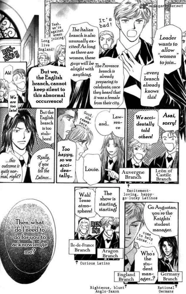 Umi no Kishidan Chapter 1 page 33