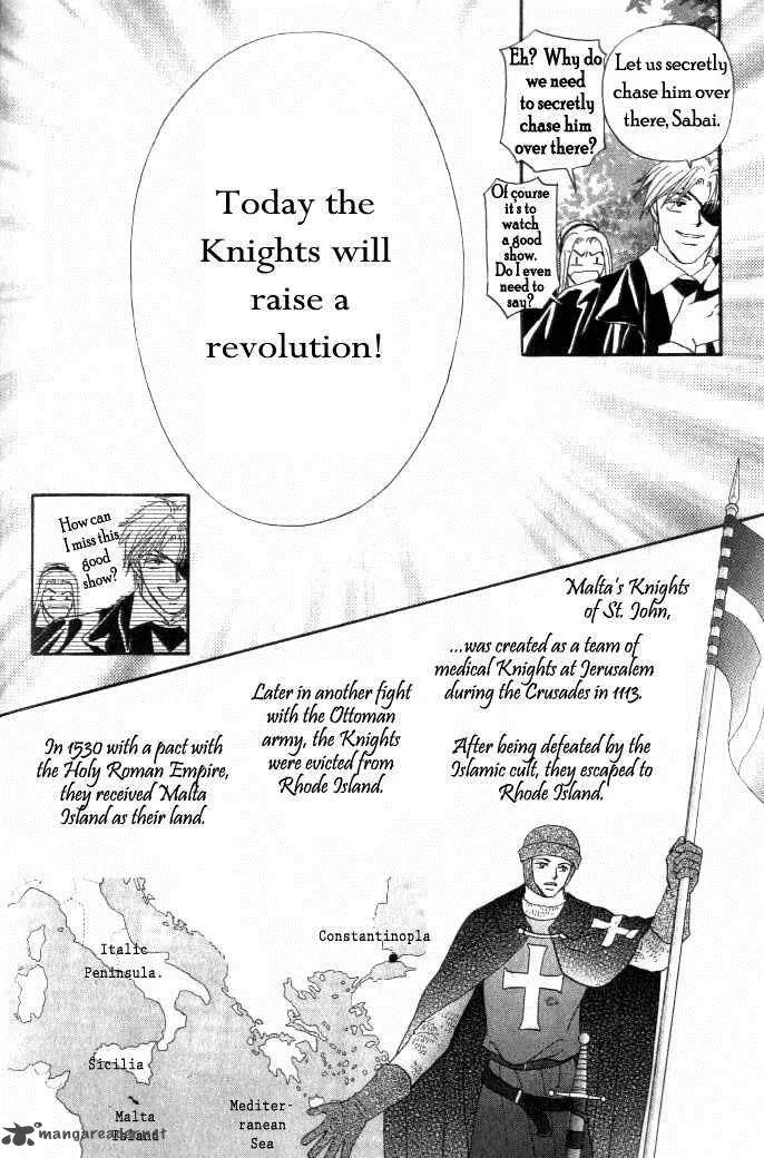 Umi no Kishidan Chapter 1 page 19