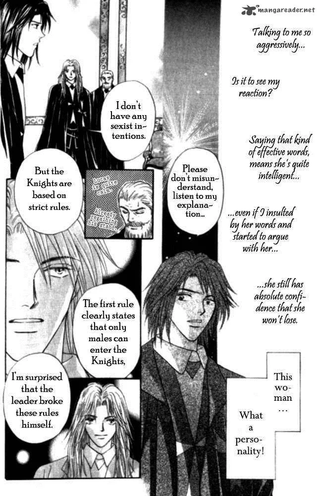 Umi no Kishidan Chapter 1 page 29