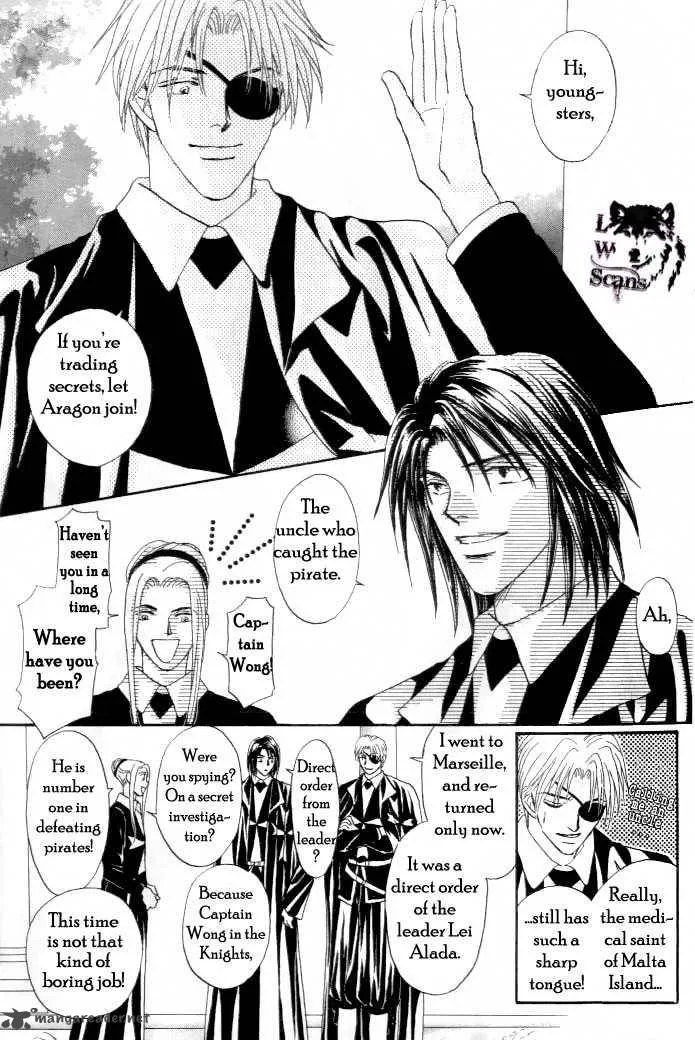 Umi no Kishidan Chapter 1 page 16