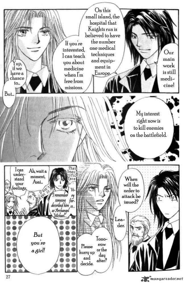Umi no Kishidan Chapter 1 page 26