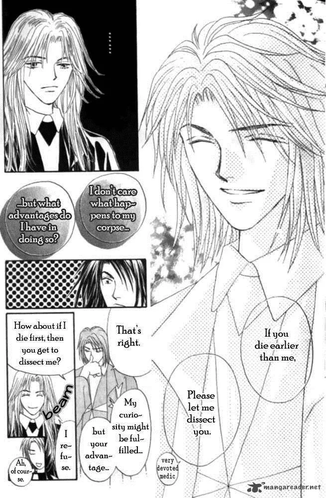 Umi no Kishidan Chapter 1 page 24