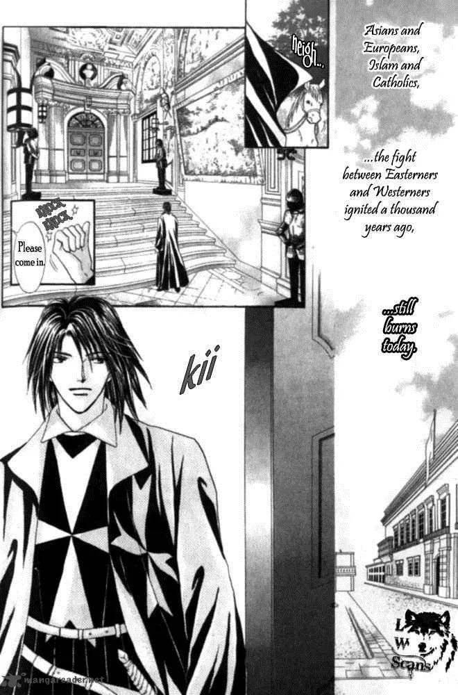 Umi no Kishidan Chapter 1 page 21