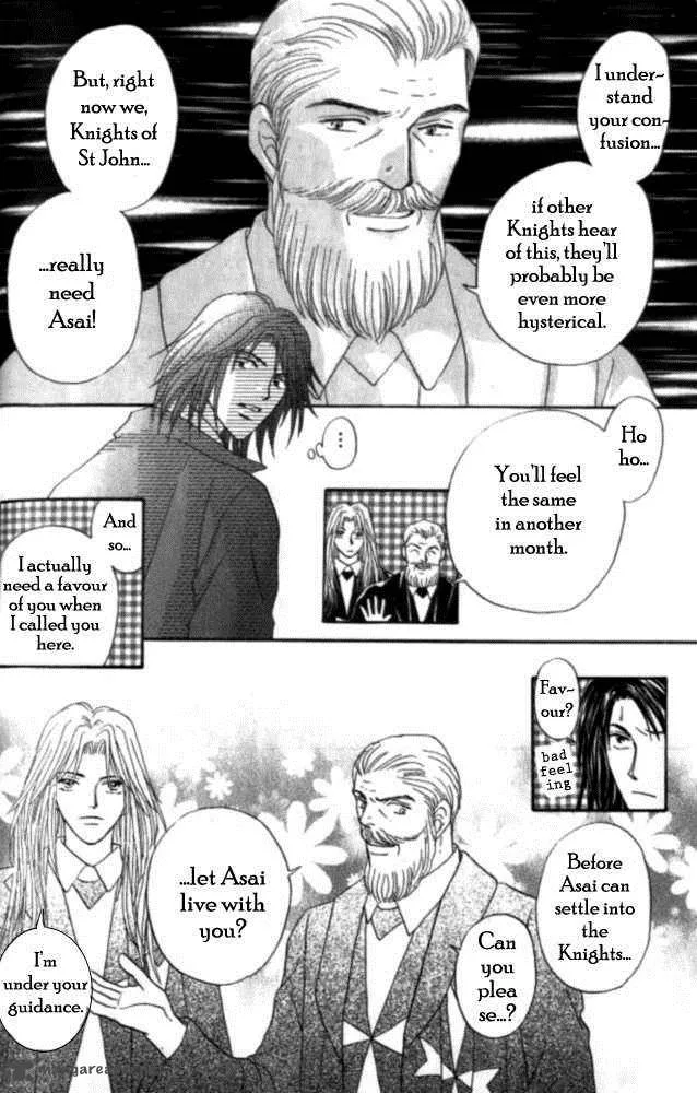 Umi no Kishidan Chapter 1 page 31
