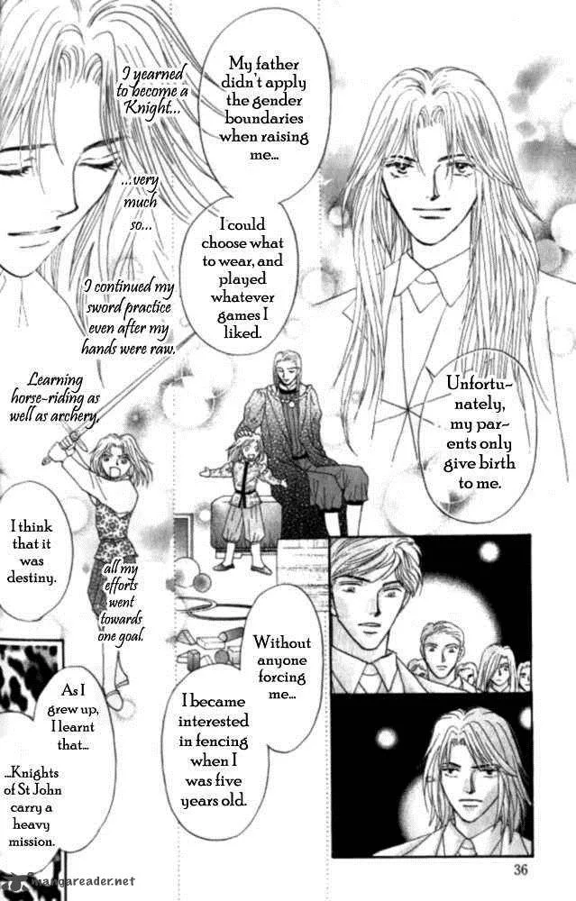 Umi no Kishidan Chapter 1 page 35