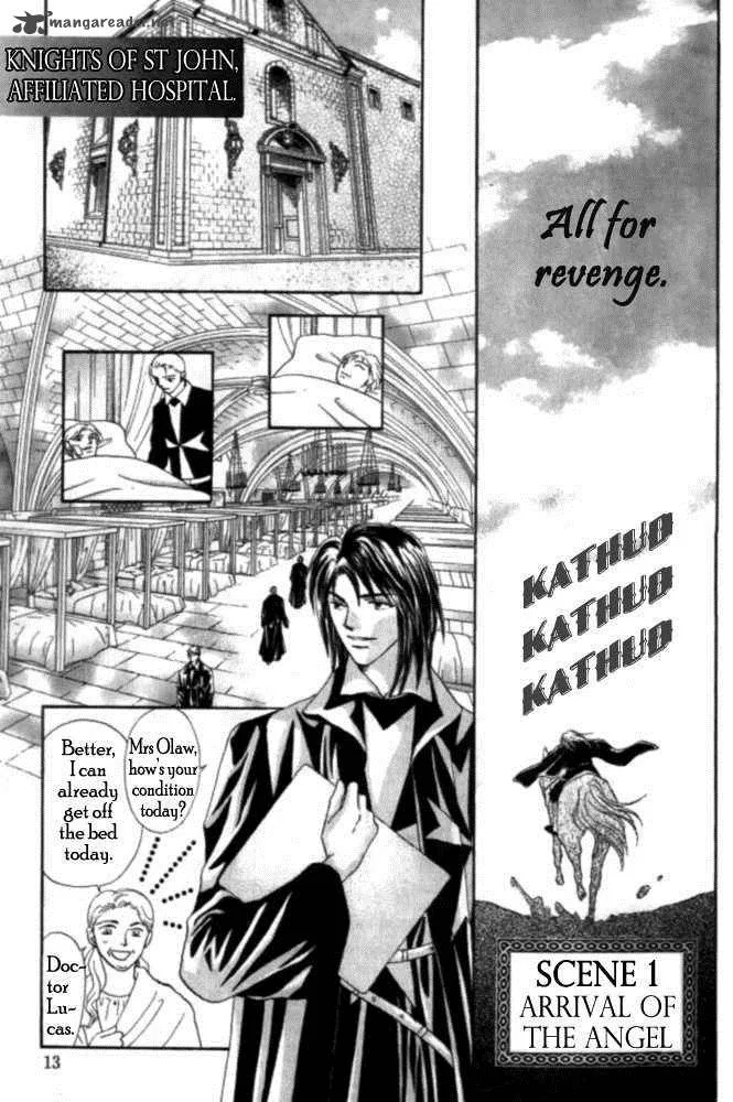 Umi no Kishidan Chapter 1 page 12