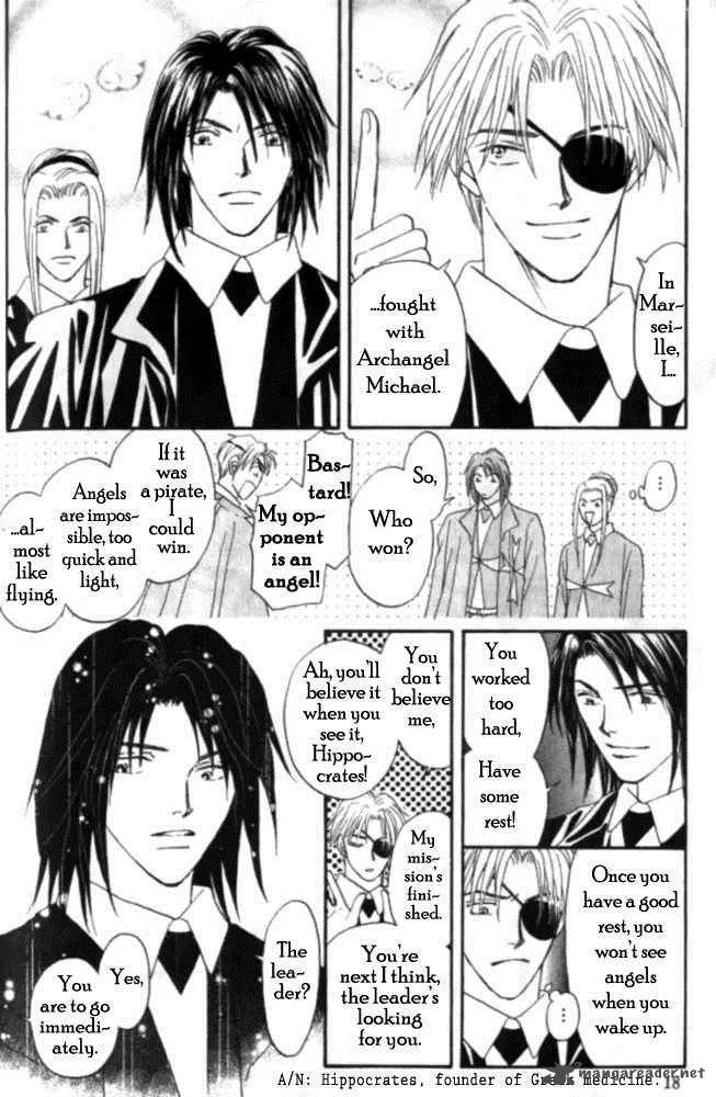 Umi no Kishidan Chapter 1 page 17