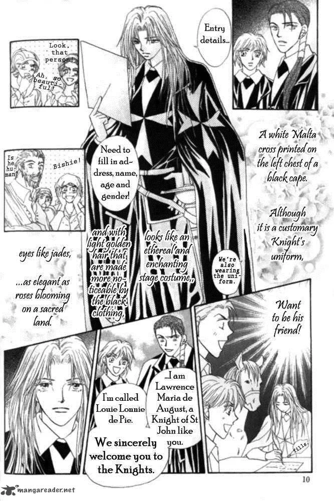 Umi no Kishidan Chapter 1 page 9