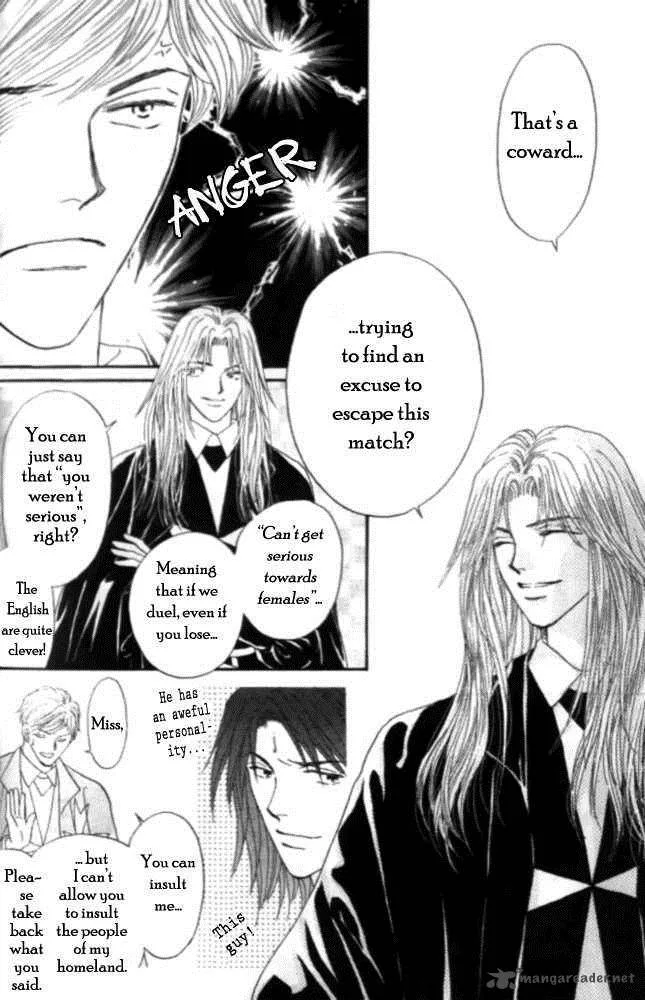 Umi no Kishidan Chapter 1 page 41