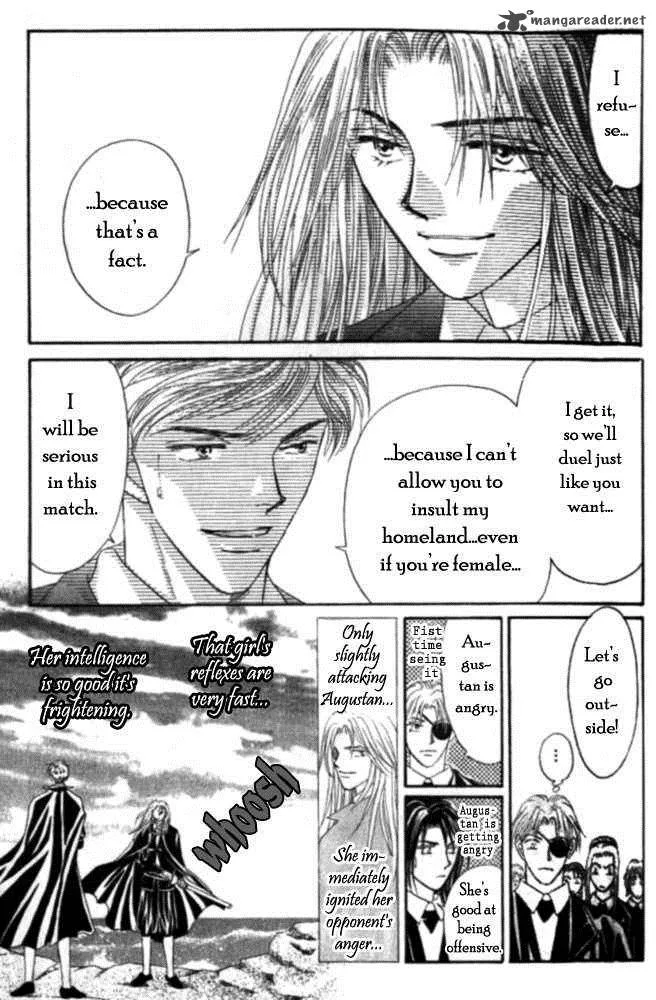 Umi no Kishidan Chapter 1 page 42