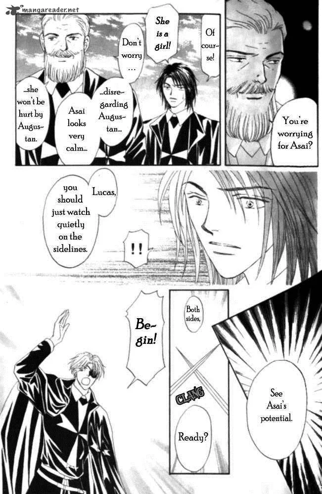 Umi no Kishidan Chapter 1 page 44