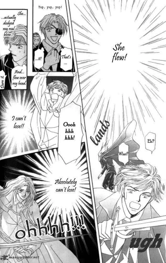 Umi no Kishidan Chapter 1 page 47