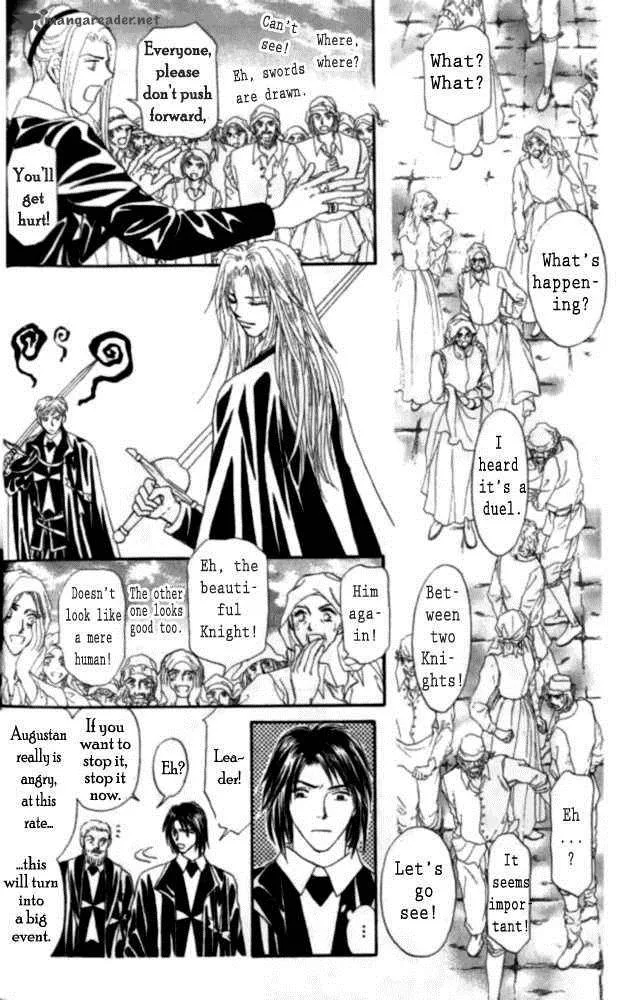 Umi no Kishidan Chapter 1 page 43