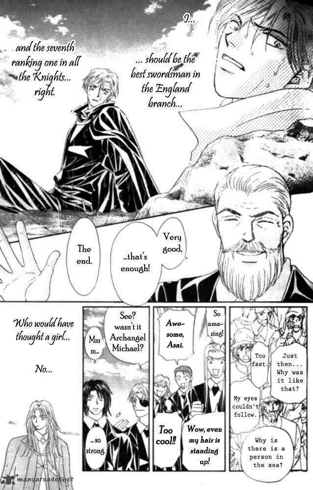 Umi no Kishidan Chapter 1 page 50