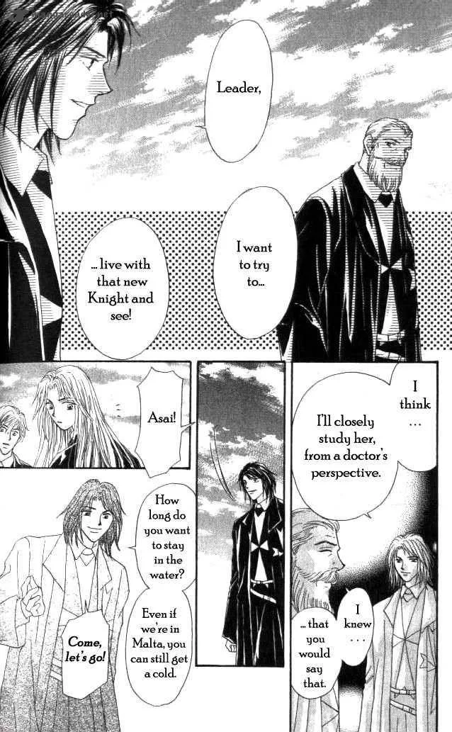 Umi no Kishidan Chapter 1 page 53