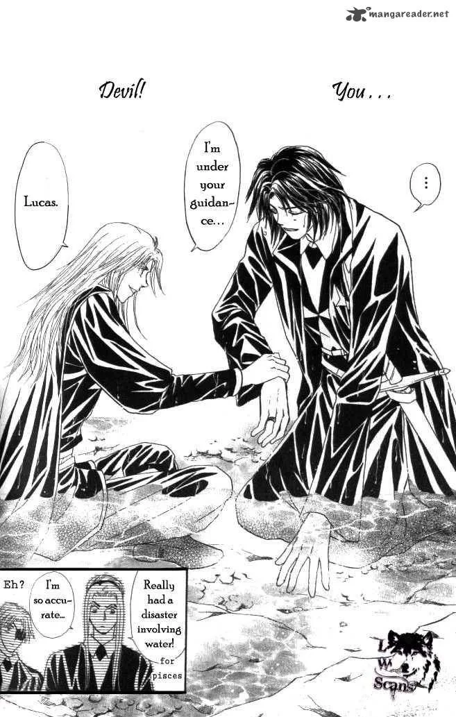 Umi no Kishidan Chapter 1 page 57