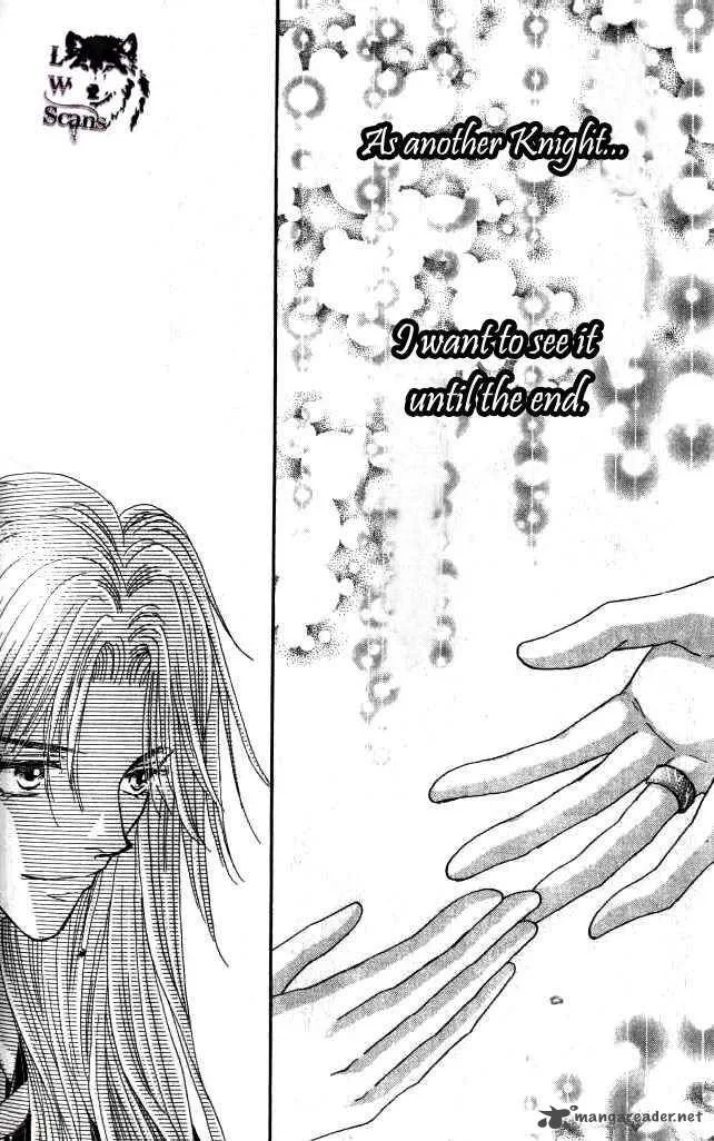Umi no Kishidan Chapter 1 page 55