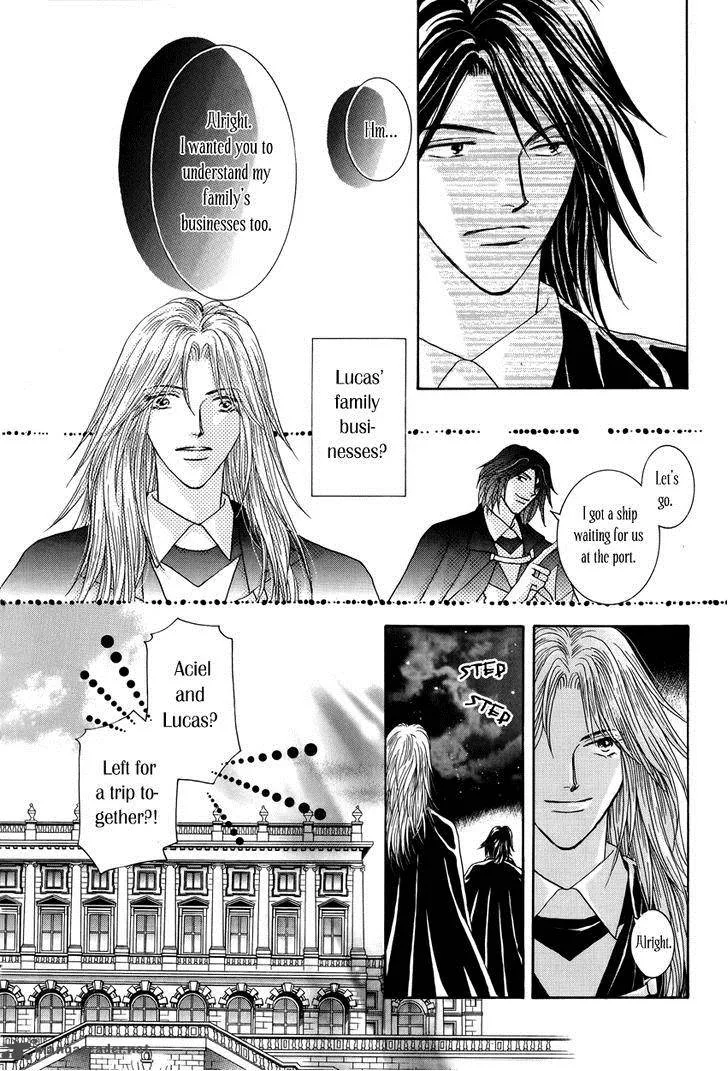 Umi no Kishidan Chapter 10 page 16