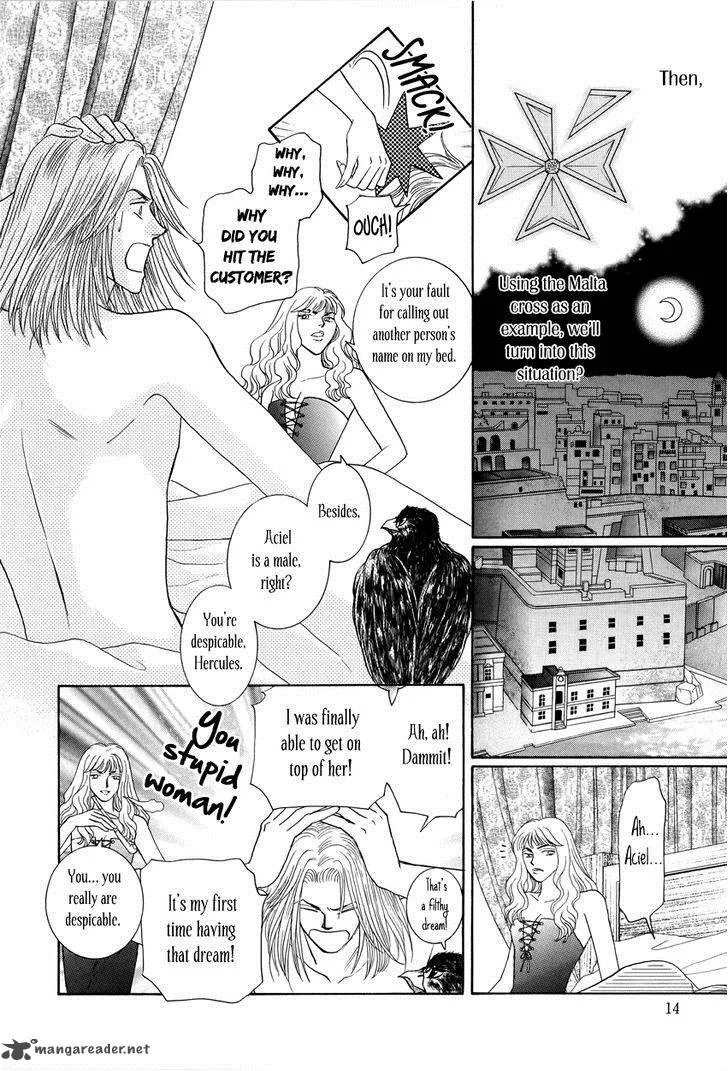 Umi no Kishidan Chapter 10 page 14