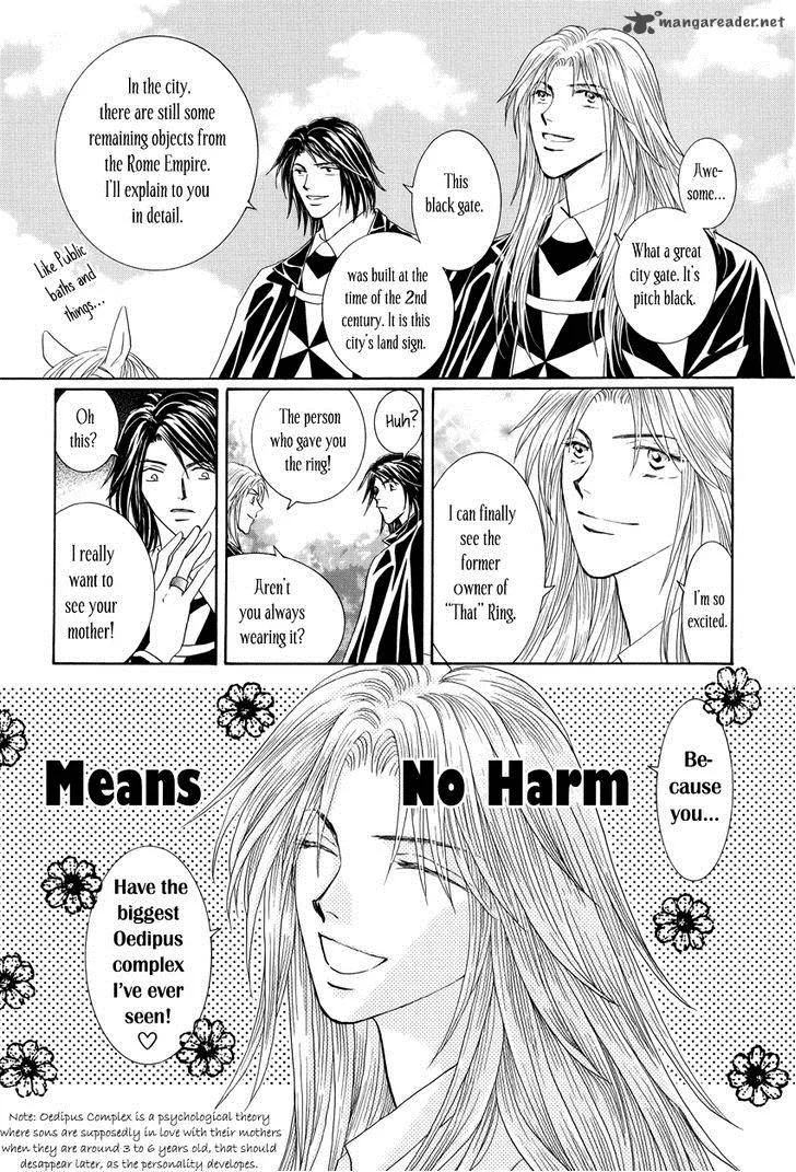 Umi no Kishidan Chapter 10 page 22