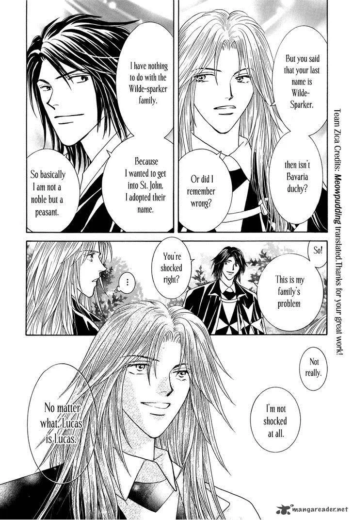 Umi no Kishidan Chapter 10 page 20