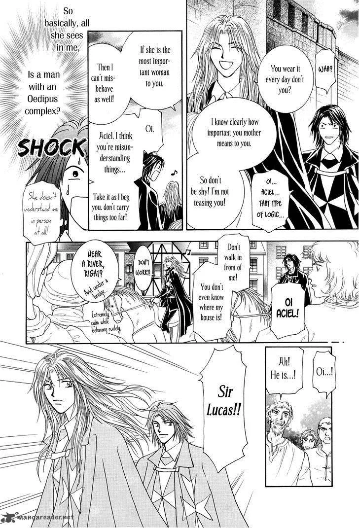 Umi no Kishidan Chapter 10 page 23
