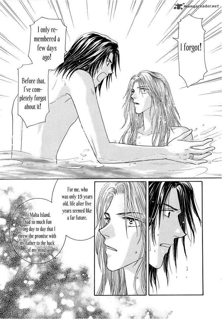 Umi no Kishidan Chapter 10 page 43