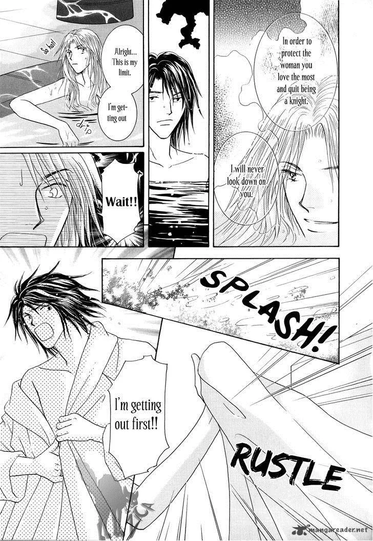 Umi no Kishidan Chapter 10 page 46