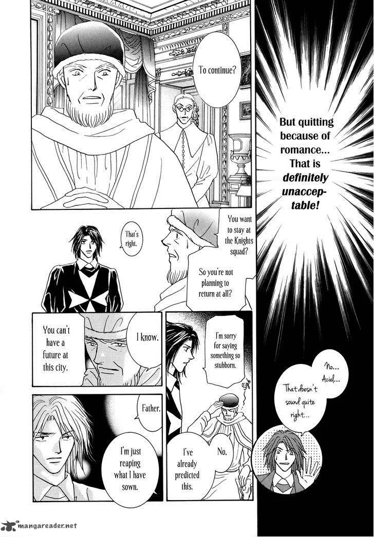 Umi no Kishidan Chapter 10 page 51