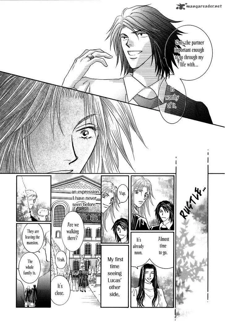 Umi no Kishidan Chapter 11 page 9