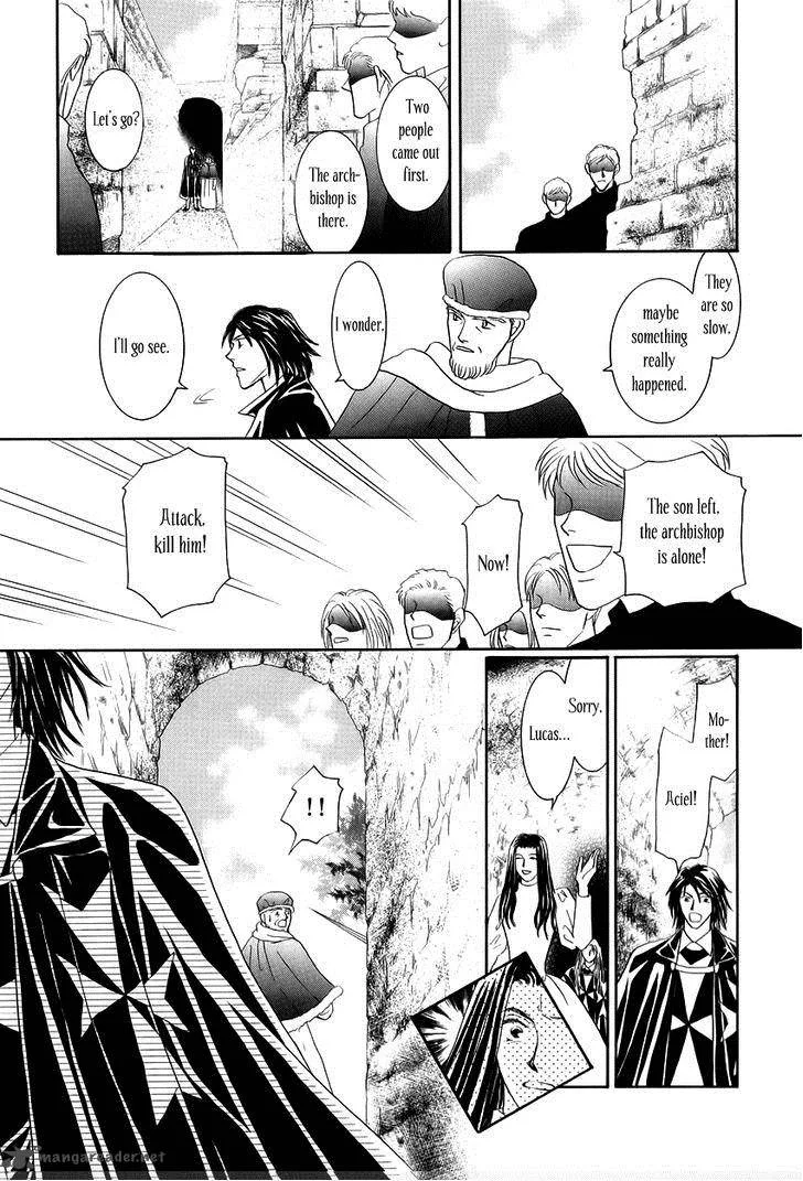 Umi no Kishidan Chapter 11 page 22