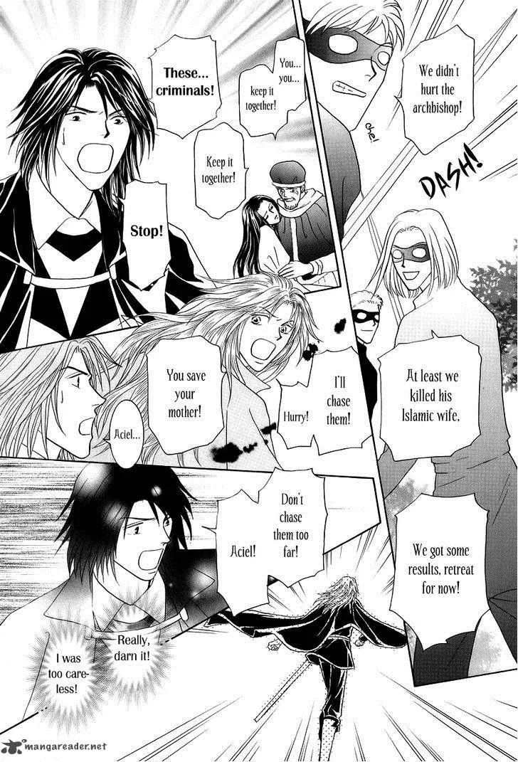 Umi no Kishidan Chapter 11 page 25