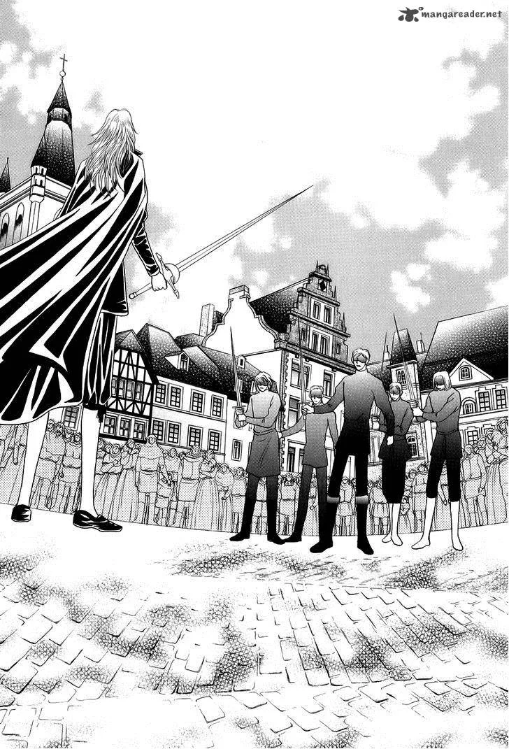 Umi no Kishidan Chapter 11 page 32