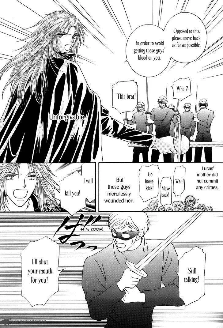 Umi no Kishidan Chapter 11 page 34