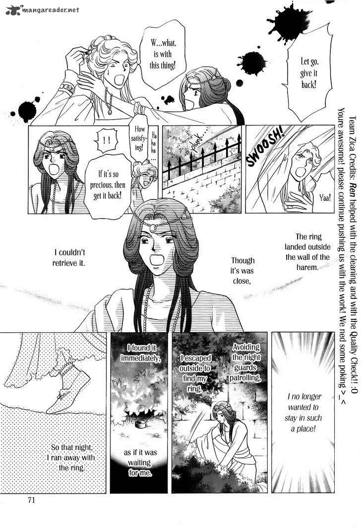 Umi no Kishidan Chapter 11 page 18