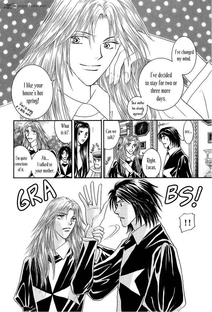 Umi no Kishidan Chapter 11 page 7