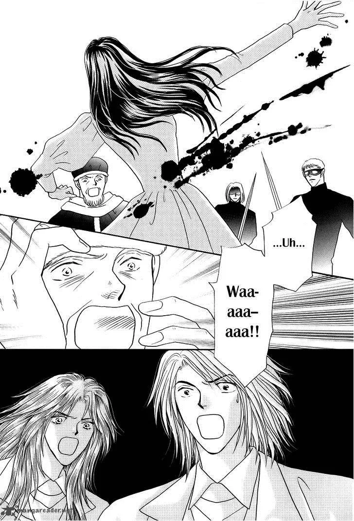 Umi no Kishidan Chapter 11 page 24