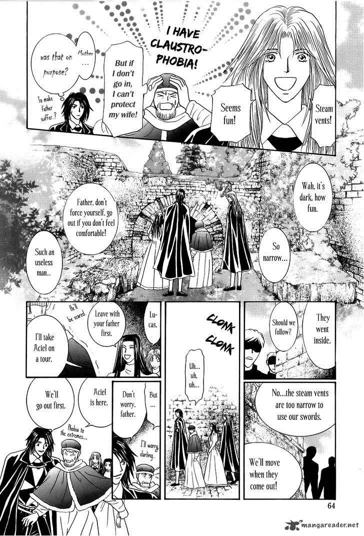 Umi no Kishidan Chapter 11 page 11
