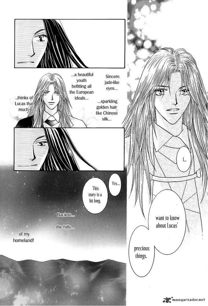 Umi no Kishidan Chapter 11 page 13