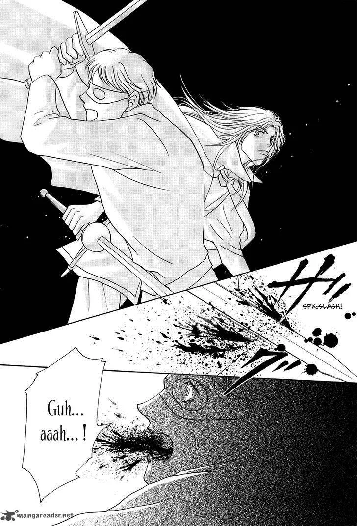 Umi no Kishidan Chapter 11 page 35