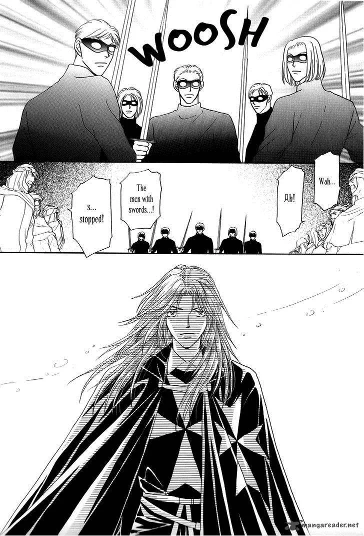 Umi no Kishidan Chapter 11 page 31