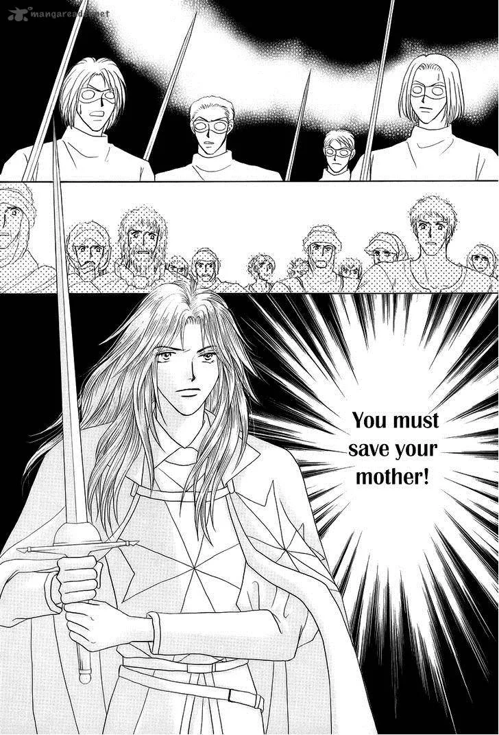 Umi no Kishidan Chapter 11 page 37