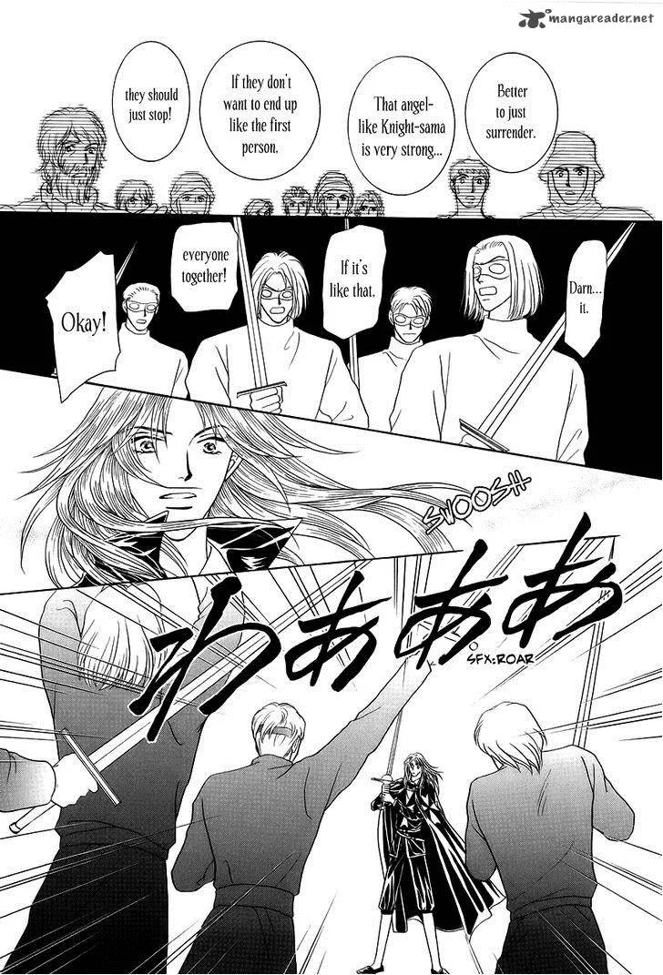 Umi no Kishidan Chapter 11 page 40