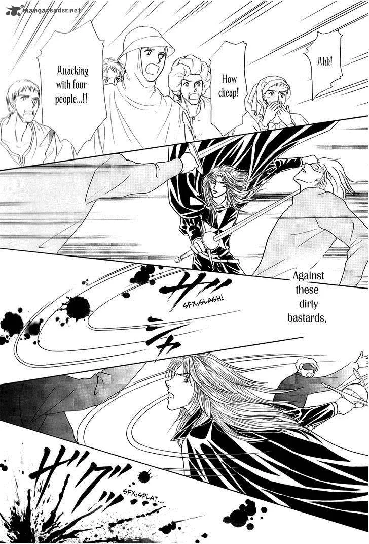 Umi no Kishidan Chapter 11 page 41