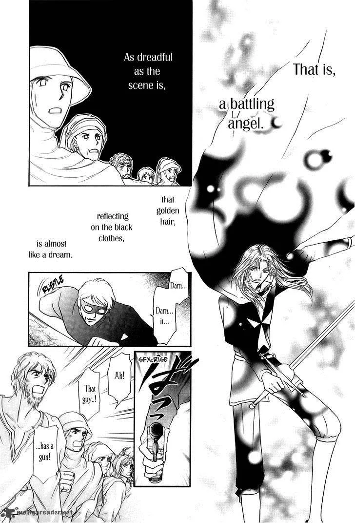 Umi no Kishidan Chapter 11 page 43